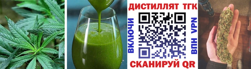 Cannafood конопля  Азов 