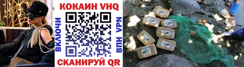 COCAIN Боливия  закладка  МЕГА как войти  Азов 