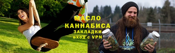 a pvp Абдулино