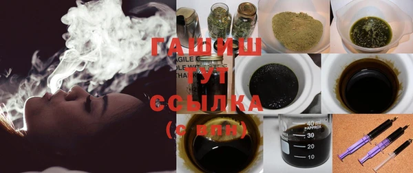 метадон Абаза