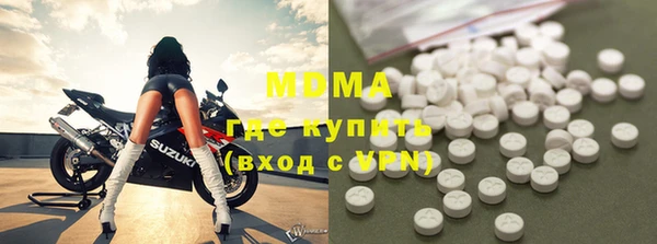 a pvp Абдулино