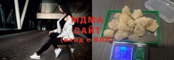 метадон Абаза