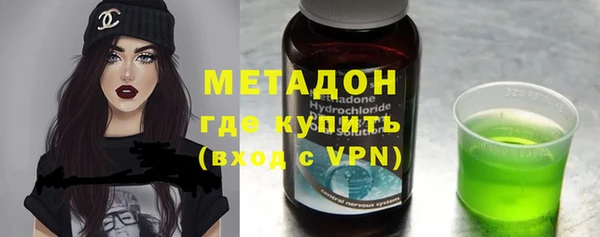 a pvp Абдулино
