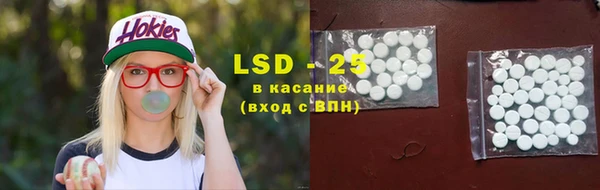 a pvp Абдулино
