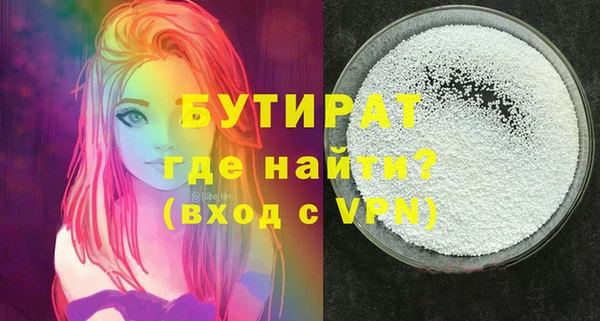 a pvp Абдулино