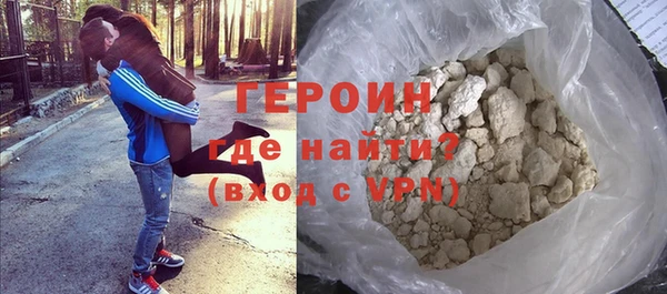 метадон Абаза