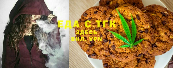 метадон Абаза