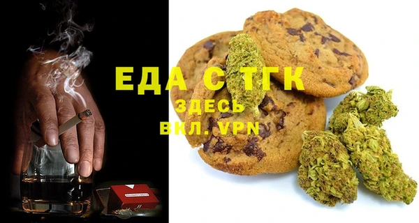метадон Абаза