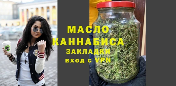 a pvp Абдулино
