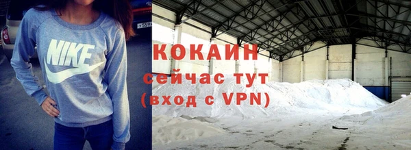 a pvp Абдулино