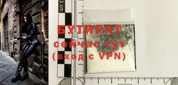 a pvp Абдулино