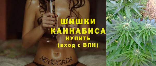 гашишное масло Абинск