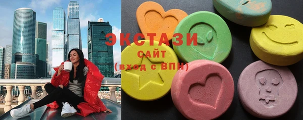 метадон Абаза
