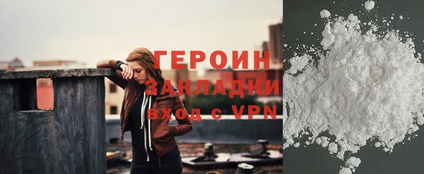 a pvp Абдулино