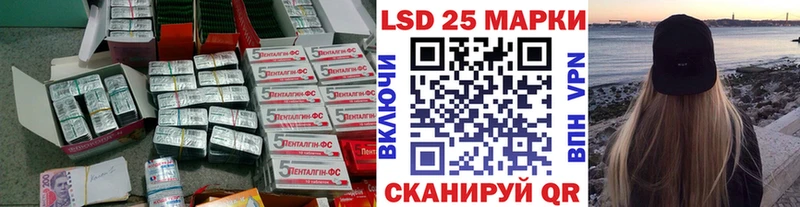 ЛСД экстази ecstasy  blacksprut онион  Азов 